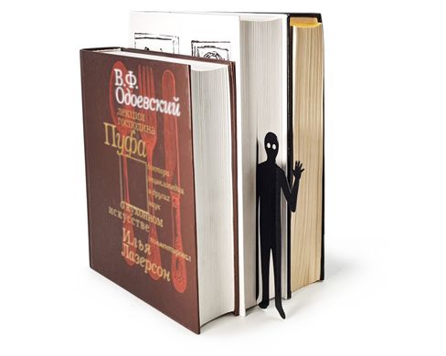 Large Metal Bookmark/Divider Book Ghost Coming out of the book