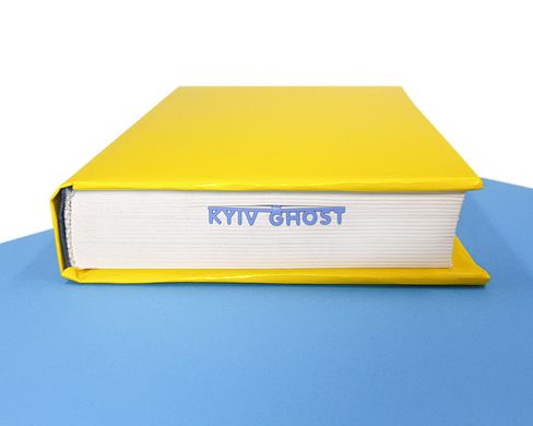 Metal Bookmark Ghost of Kyiv, Blue