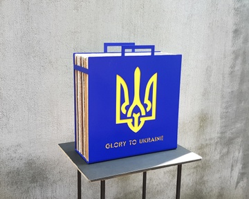Compact Lp record box Slava Ukraini