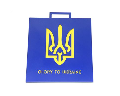 Compact Vinyl Record Stand "Slava Ukraine".