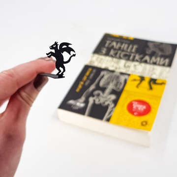 Cryptid Bookmark "Jersey Devil.", Black