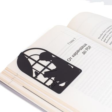 Black metal bookmark "Reading by the Window".