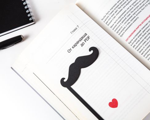 Amazing Bookmark Moustache in your book unique present for an avid reader by Atelier Article, Black