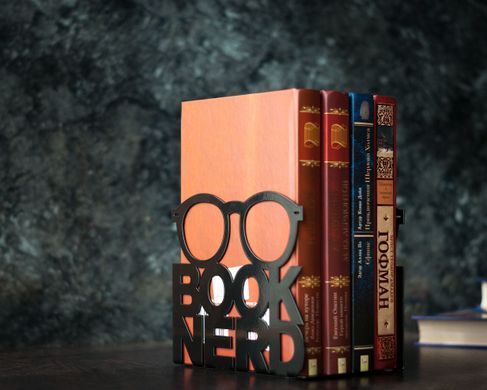 A metal bookend Nerd by Atelier Article, Black