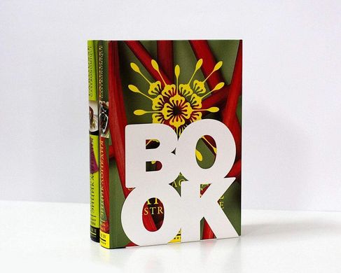 A Unique Bookend BookOne by Atelier Article, White