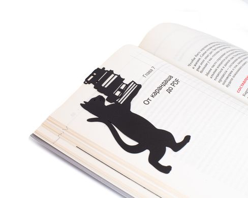 Metal bookmark Cat the Librarian by Atelier Article, Black