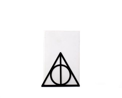One metal bookend Deathly Hallows Harry Potter Inspired // Book holder for beloved classic tale, loved by all ages // FREE SHIPPING, Black