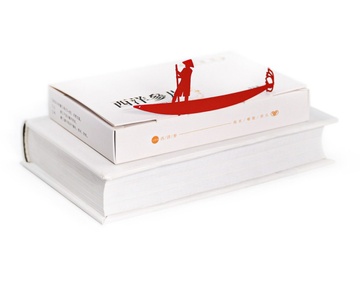 Metal Bookmark Tranquillity  Man on the boat. , Red, Red
