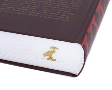 Metal Golden Bookmark Sacred Ibis, Golden