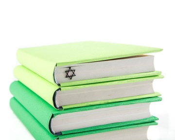 Metal Bookmark for books "Star of David" Jewish symbol, Black