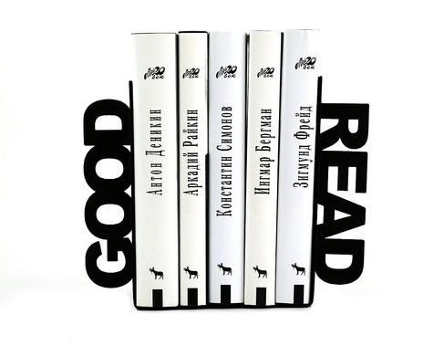 Unique Metal Bookends «Good read» by Atelier Article, Black