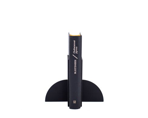 Heavy Metal Bookends Small Quarters, Black