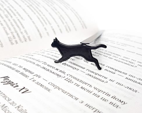 Metal Bookmark "Running Cat" by Atelier Article, Black