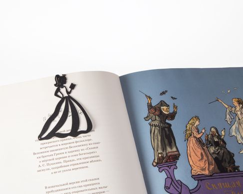 Metal Bookmark / Reading Princess / by Atelier Article, Black