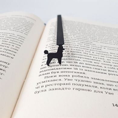 Metal Bookmark "Black Poodle" by Atelier Article, Black